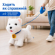 Интерактивная собака на поводке 28 см мягкая белая собачка на аккумуляторе с USB повторяет фразы, ходит, поет и облизывает 55G-13 - изображение 6