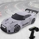 Радиоуправляемая дрифт машина Nissan GT-R 1:24 Power Motors 4WD с конусами и сменными колесами PM3425-1 - изображение 1