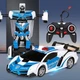 Машинка трансформер на пульті Робот-поліцейський Lamborghini Robot Car легка трансформація з підсвічуванням 999-BD - зображення 2