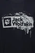 Футболка Jack Wolfskin Brand Black A64116T-0298 XXL - зображення 7