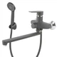 Смеситель для ванны Plamix Oscar-006 Euro SET Graphite из термопластика (цвет графит) (PM6098) - изображение 1
