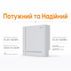 Аккумуляторная батарея Pytes V16 16.07 кВт·ч 51.2 В LiFePO4 314 А·час IP66 Grey (110402100209) - изображение 2