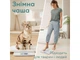 Ваги для тварин Beurer PP 170 POLLY - зображення 4