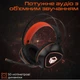 Навушники Meetion HP020 / (ek06565) - изображение 3