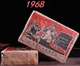 Колекційний пуер "1968", пресований брикет, 500 г - зображення 1