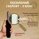 Геймерське Крісло з Підставкою для Ніг Тканина з Велюром до 135 кг Чорне з Темно - Сірим Комп'ютерне Ігрове Тканинне Huzaro DEXON ONYX Dark Grey для Геймера - зображення 7