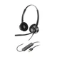 Навушники Poly EncorePro 320 Stereo USB-A (ek06069) - зображення 1