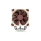 Кулер для процесора Noctua NH-U9S (ek03092) - зображення 2