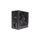 Блок живлення Xilence 650W (ek02110) - зображення 2