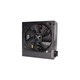 Блок живлення Xilence 650W (ek02110) - зображення 3
