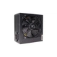 Блок живлення Xilence 650W (ek02283) - зображення 2