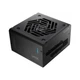Блок живлення FSP 650W VITA-650GM (ek02337) - зображення 1