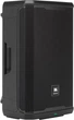 Акустична система активна JBL PRX912 (691991038709) - зображення 2
