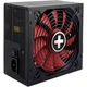 Блок живлення Xilence 650W (ek02026) - зображення 2