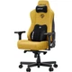 Крісло ігрове Anda Seat Kaiser 3E Fabric XL Bright (ek10622) - изображение 3
