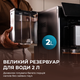 Кофемашина Cecotec Cremmaet Lungo Latte - изображение 8