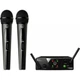 Мікрофон AKG WMS40 Mini 2 Vocal SET BD US45A/C (ek05214) - изображение 1