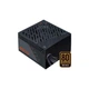 Блок живлення Azza 850W ) (ek02542) - изображение 1
