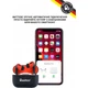 Навушники BeatBox PODS PRO 1 Wireless Charging - (ek05677) - изображение 3