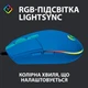 Миша Logitech G102 Lightsync USB Blue (ek11125) - зображення 2
