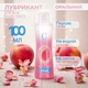 Оральна інтимна гель-змазка (лубрикант на водній основі) для всіх видів сексу зі зволожуючим ефектом смак персик 100 мл Cokelife (LU-18) - зображення 2