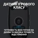 Миша Logitech G102 Lightsync (ek11077) - зображення 3
