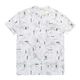 Футболка мужская хлопок стрейч SYBU (41192) р.2XL белая - изображение 4