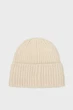 Жіноча бежева вовняна шапка K/ESSENTIAL BEANIE Karl Lagerfeld OS 246W3411 - изображение 2