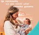 Пустышка Nuk Perfect Match Air Силиконовая Размер 1 0-6 месяцев Лиса (4008600446811) - изображение 4