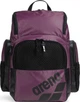 Рюкзак Arena ONE GO BACKPACK 35L для бассейна и спорта с вертикальной загрузкой и влагозащитой (7D6252FDBB22) - изображение 4