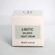 Коригуючий нічний крем β-Biotic Balance Night Cream CEF Lab 10 мл - зображення 1