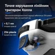 Бездротовий розсувний Bluetooth джойстик – геймпад для фіксації смартфона чи планшета BSP-D11 - изображение 2
