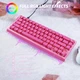 Ігрова Клавіатура ATTACK SHARK X68 HE Pink Магнітні світчі. Дротова 8000Hz/s. RGB Підсвічування - зображення 3