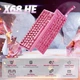 Ігрова Клавіатура ATTACK SHARK X68 HE Pink Магнітні світчі. Дротова 8000Hz/s. RGB Підсвічування - зображення 7