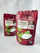 Цукрозаменитель Green Leaf Стевия Premium Taste, 250г - изображение 5