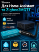 Zigbee 3.0 USB-координатор Sonoff ZBDongle-E EFR32MG21 для автоматизації дому - изображение 6
