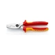 Кабелерез KNIPEX 200мм (95 16 200) - изображение 1