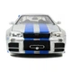 Машина Jada Форсаж Ниссан Скайлайн GT-R 2002 (9397158314R00) - изображение 2