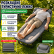 Раскладная туристическая кровать Bass Polska BH31005, 200 × 64 × 30 см - изображение 1