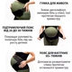 Пояс бандаж для вагітних допологової та післяпологової Універсальний регульований корсет для підтримки живота Чорний - зображення 3