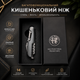 Карманный нож 14 функций ALR017 Alfa Romeo - изображение 7