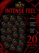 Презервативи SKYN безлатексні Intense Feel 20 шт поліізопренові з точковою текстурою non-latex condoms для максимально природних відчуттів і комфорту під час інтимної близькості гіпоалергенні skyns поштучно - зображення 1
