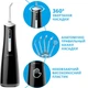 Ирригатор Pecham Travel PC-5240, Черный - 529544 - изображение 4