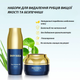 Набір для видалення рубців і шрамів Boysea Advanced Scar Removal Set сироватка 30 мл і крем 30 г - зображення 6