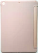 Чехол Smart case для Ipad 5-6 поколение 2017/2018 (9.7дюйма) RoseGold - изображение 4
