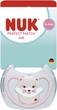 Пустышка Nuk Perfect Match Air Силиконовая Размер 2 6-18 месяцев Кошка (4008600446729) - изображение 1