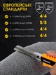 Нарукавники Terex для защиты от порезов, Kevlar, серые - изображение 4