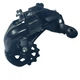 Задний переключатель Shimano Tourney RD-TY300-D болт (Direct Attachment) Велосипедная перекидка под болт, 6/7 скоростей - изображение 6