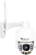 IP-камера ORLLO Z7-PRO GSM вулична (5906412975200) - зображення 1