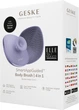 Щітка для душу масажна силіконова GESKE Body Brush 4в1 ретельне очищення тіла для боротьби з целюлітом та врослим волоссям, підтягенення тіла масажує та омолоджує твоє тіло Фіолетовий - изображение 9